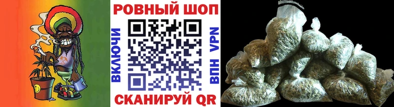 Названия наркотиков Верхний Уфалей АМФЕТАМИН  МАРИХУАНА  Галлюциногенные грибы  ГАШ  Меф 