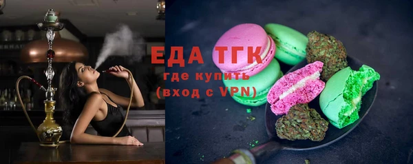 дурь Белоозёрский