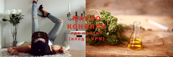 spice Белокуриха