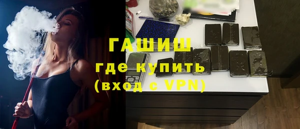 дмт Нягань