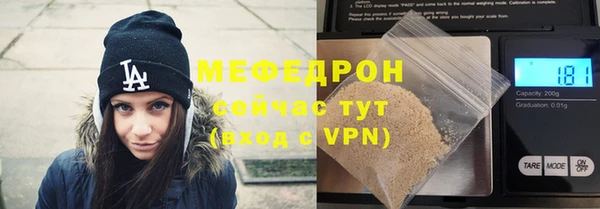 дурь Белоозёрский