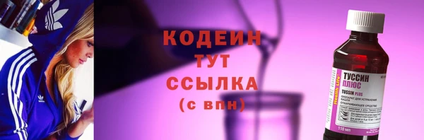 дурь Белоозёрский