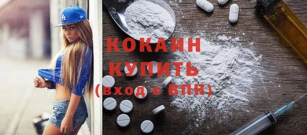 меф Богданович