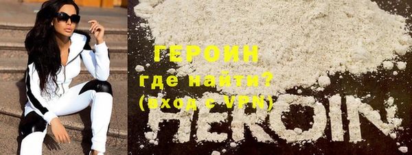 меф Богданович