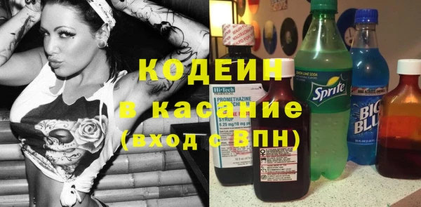 дурь Белоозёрский