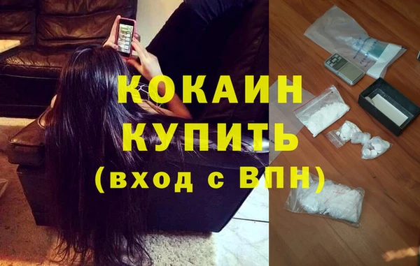 дурь Белоозёрский