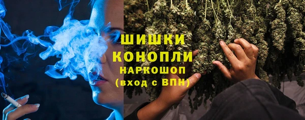 меф Богданович