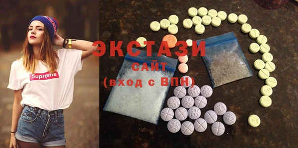 дурь Белоозёрский
