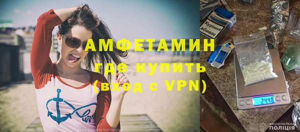 COCAINE Богородицк
