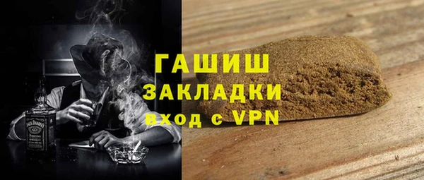 меф Богданович