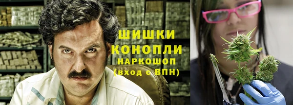меф Богданович