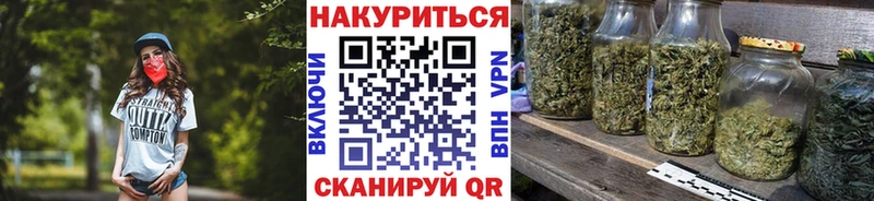 купить наркотики сайты  kraken ссылки  Каннабис ГИДРОПОН  Верхний Уфалей 